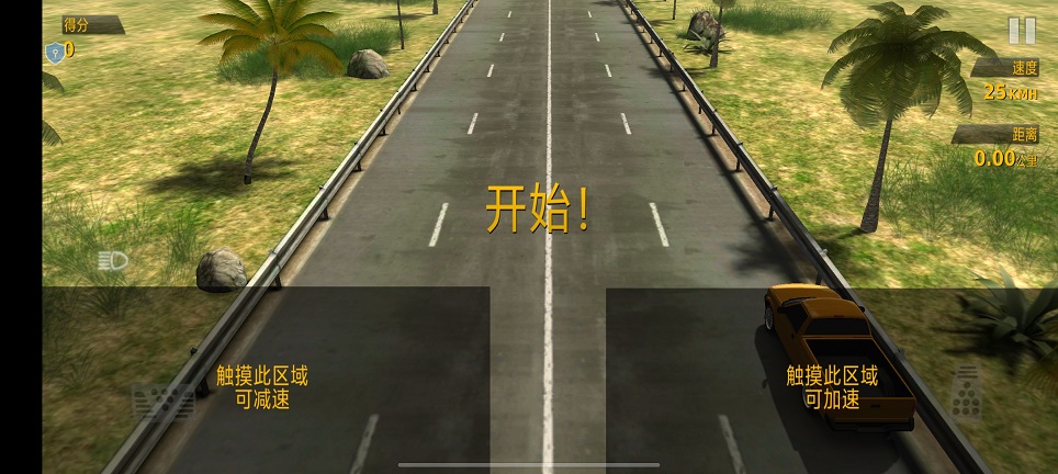 微信图片_20260720164548_34617_2.jpg