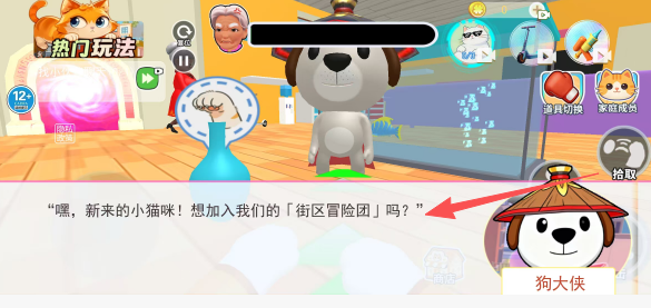 14e5a80d08f3ede85fc9668a6d9eb40a.png 2b7b1ed63dab3b3f66787a8b9f288bef.png