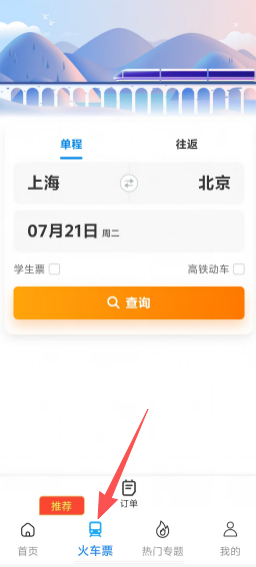7cfa95b679b7115e930705b852e2d925.png