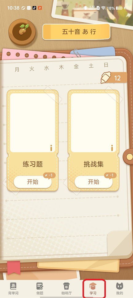 微信图片_20260720103906_34490_2.jpg