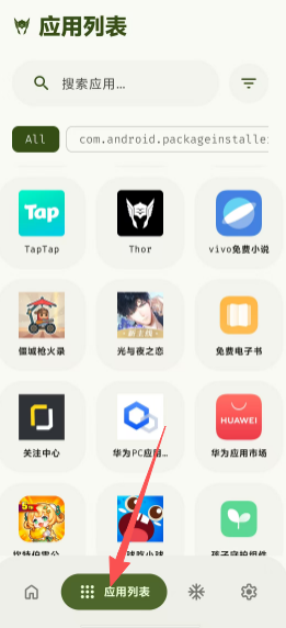 842e3aa3ced3395c1afc78fe4cf76814.png