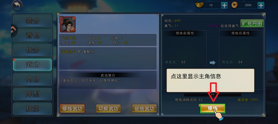 微信图片_20260720144049_34565_2.jpg