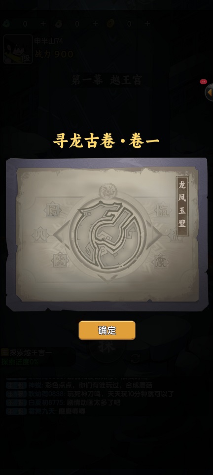 微信图片_20260720113530_34531_2.jpg