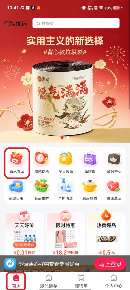 微信图片_20260720104205_34498_2.jpg