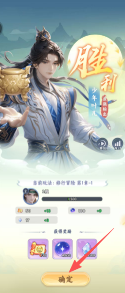 f3b20457574285f10109c95617a35cb8.png