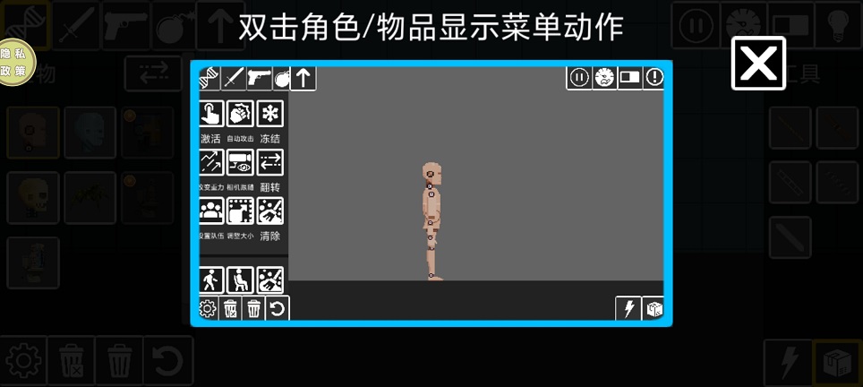 微信图片_20260720113027_34521_2.jpg