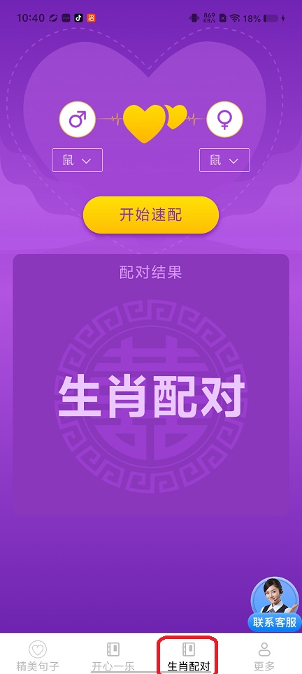 微信图片_20260720104155_34497_2.jpg