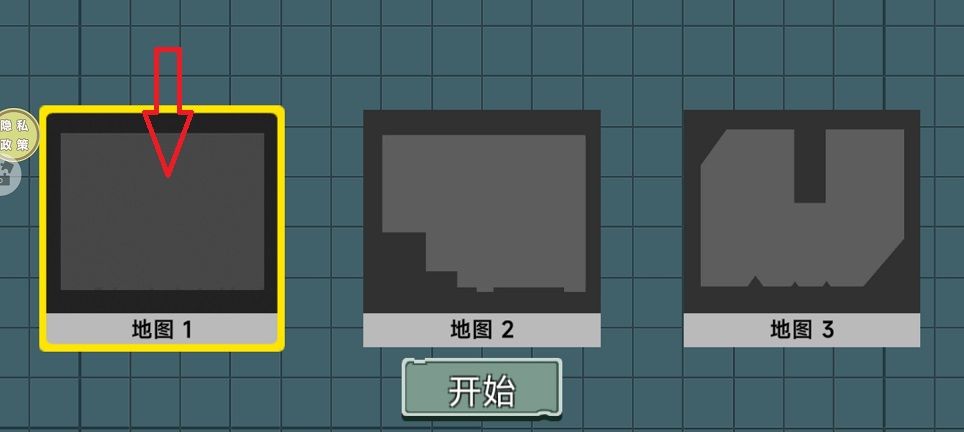 微信图片_20260720113024_34519_2.jpg