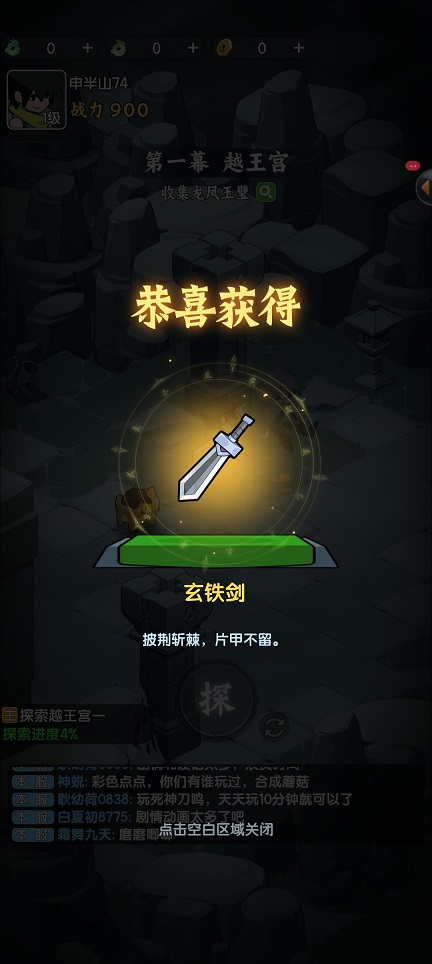 微信图片_20260720113531_34532_2.jpg