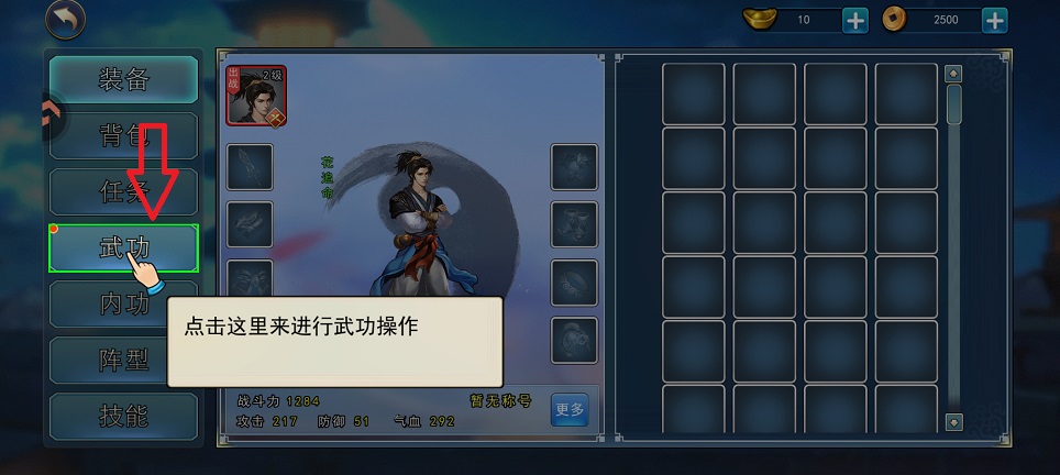 微信图片_20260720144043_34564_2.jpg