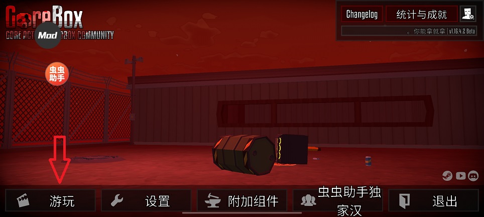 微信图片_20260720163102_34588_2.jpg