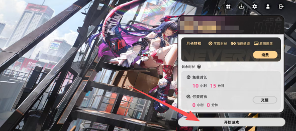 6a73071b8c1b6f6e67f3fc8163ba01ca.png