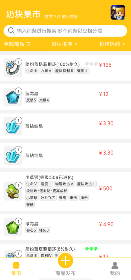 5d3104a0afbe7c64a92459d6bb677810.png image.png