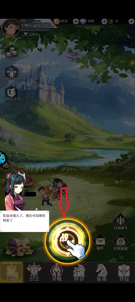 微信图片_20260720164845_34627_2.jpg