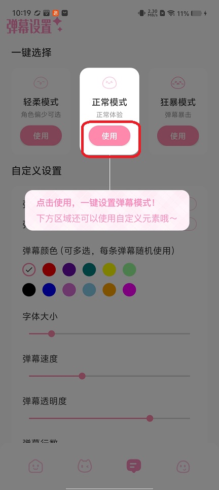 微信图片_20260720103823_34480_2.jpg