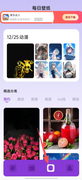 8b7ce3ce0ecbd5cbf98d7a2809eb3de2.png