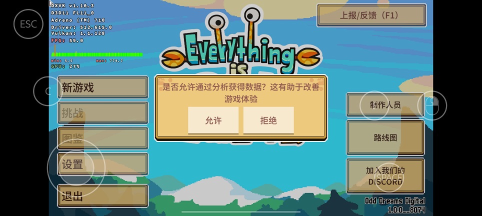 微信图片_20260720150429_34581_2.jpg