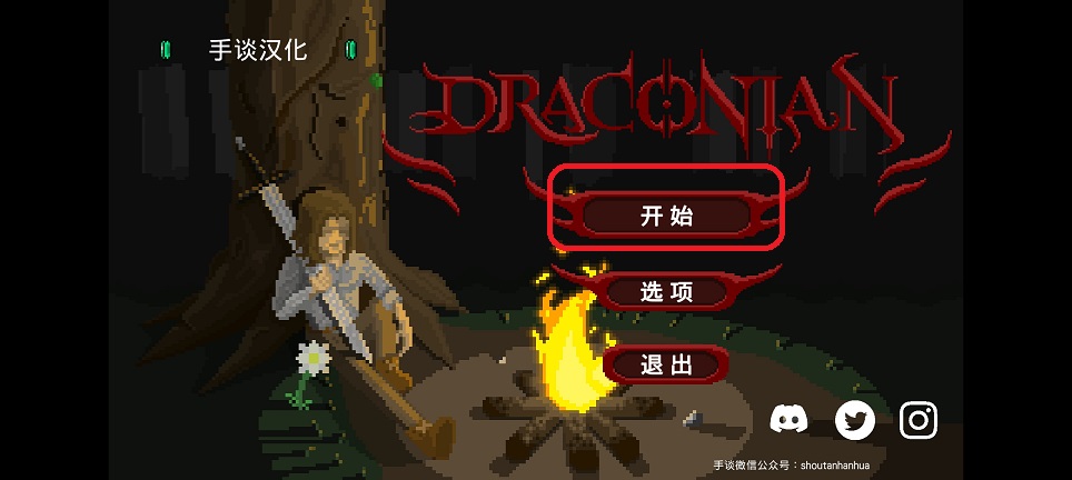 微信图片_20260720150027_34567_2.jpg