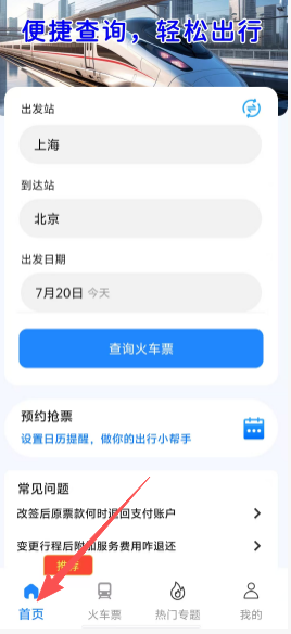 429b06ba9f89f2869fcbbf6547329fd5.png