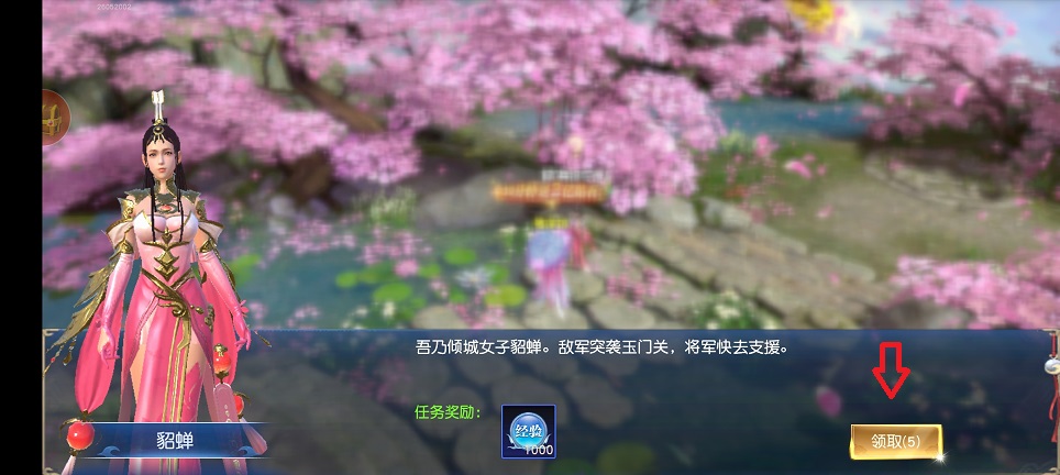 微信图片_20260720150718_34585_2.jpg
