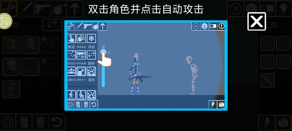 微信图片_20260720113031_34522_2.jpg