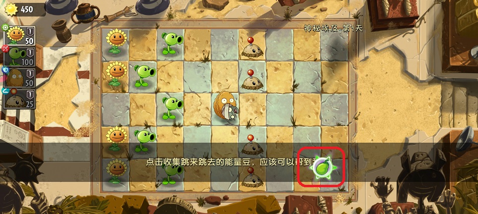 微信图片_20260720150239_34575_2.jpg