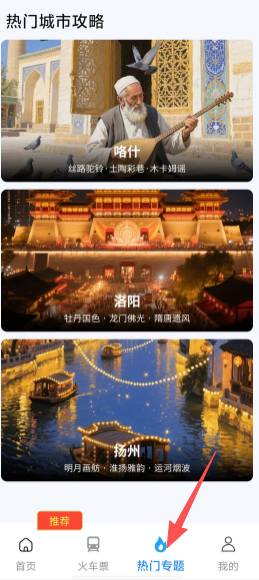fc43863c2e4192d93a29b6c985c9de1e.png