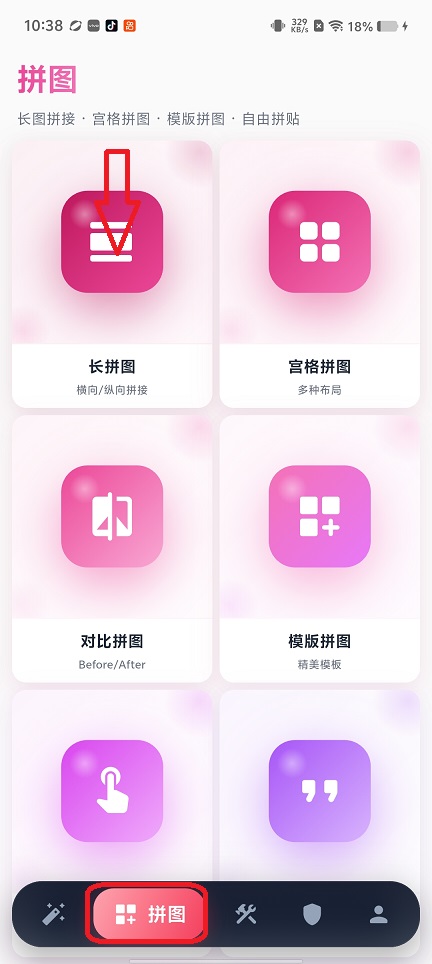 微信图片_20260720103833_34483_2.jpg
