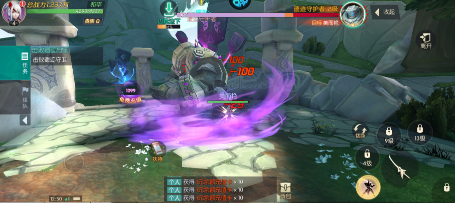 image.png