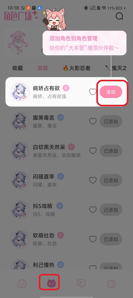 微信图片_20260720103821_34479_2.jpg