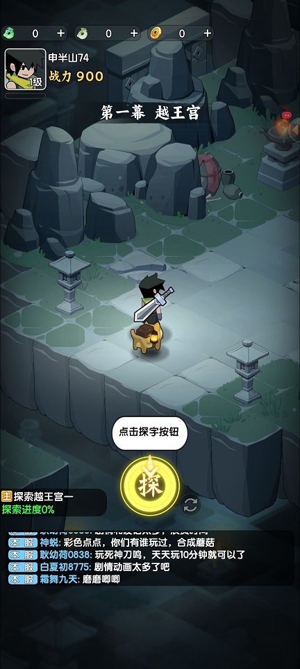 微信图片_20260720113529_34530_2.jpg