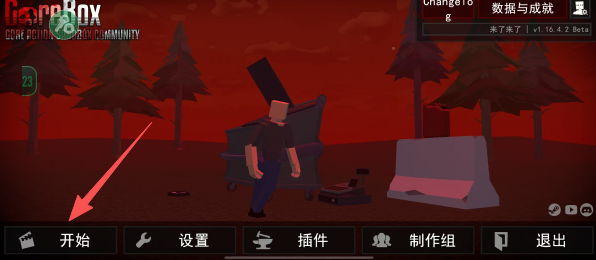 92abc8f583f61fbc3b2d86f282a4878e.png 97820d16e18db4148cb3ec544c5d5026.png
