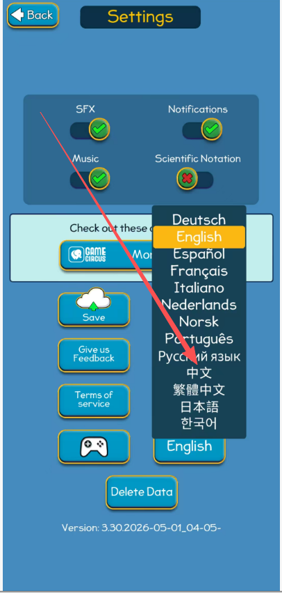 da67e39fe6af273f2e20a419f1329545.png image.png