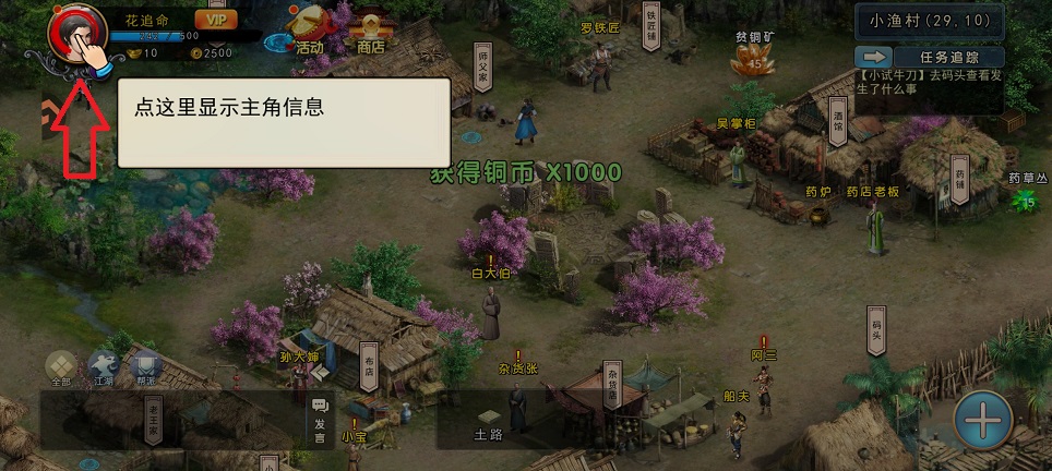 微信图片_20260720144038_34563_2.jpg