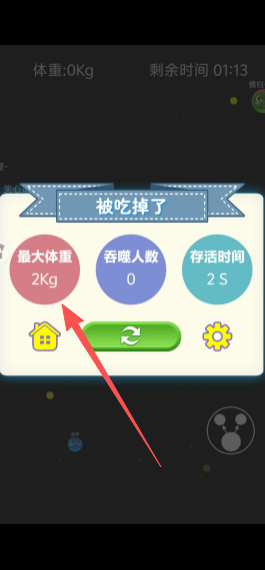 c9731bb84287598148bcd1685b31a91e.png