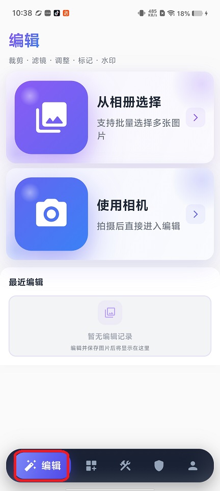 微信图片_20260720103831_34482_2.jpg