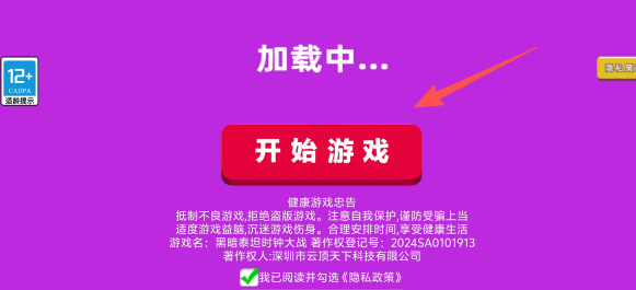 6cbf95f45251ec2ed59f14e6cf5b65a2.png