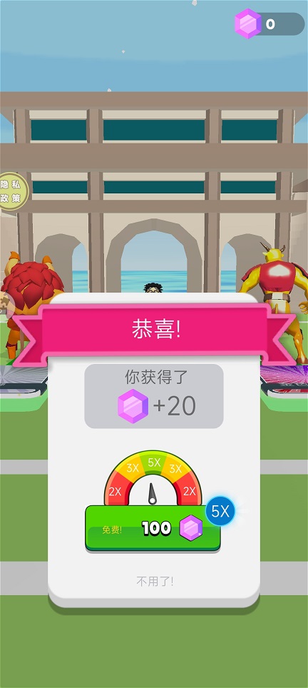 微信图片_20260721121718_34729_2.jpg