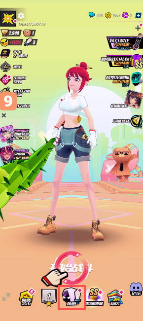image.png