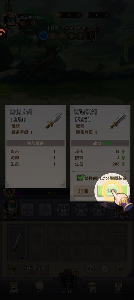微信图片_20260721124130_34736_2.jpg