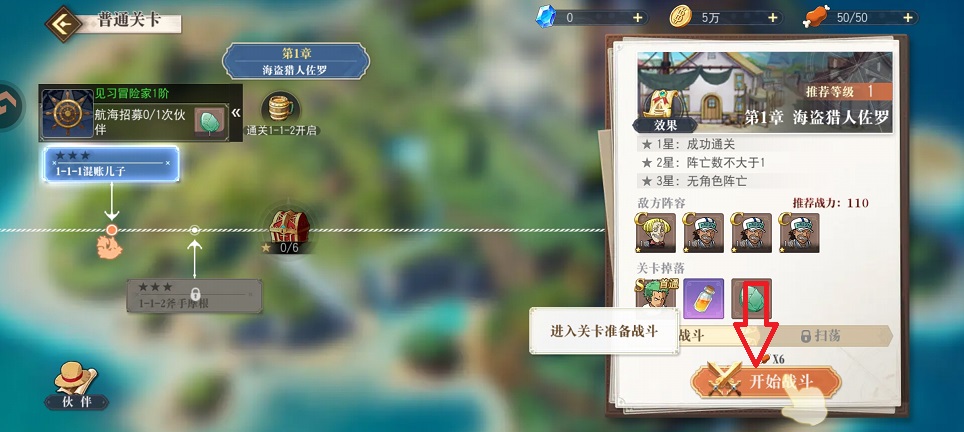 微信图片_20260721145921_34763_2.jpg