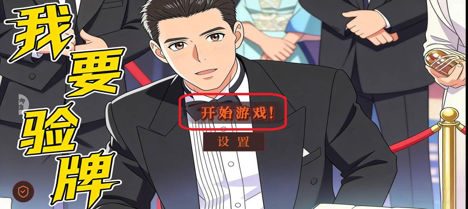 4fa14f86e39bee28319fa7845b6a4791.jpg 微信图片_20260721131130_34753_2.jpg