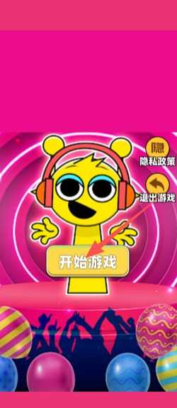 31bd1bda857dea86da7cf26397447c4e.png