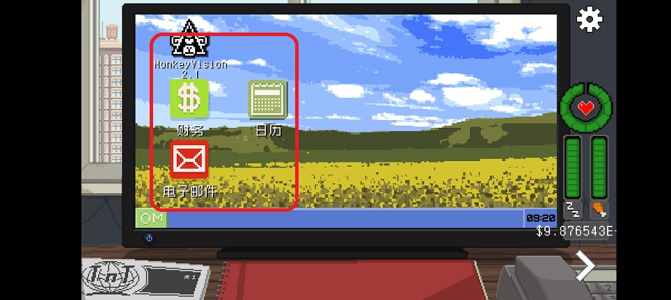 微信图片_20260721130349_34743_2.jpg