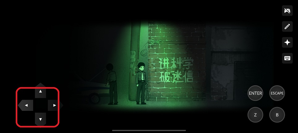 微信图片_20260721130938_34749_2.jpg
