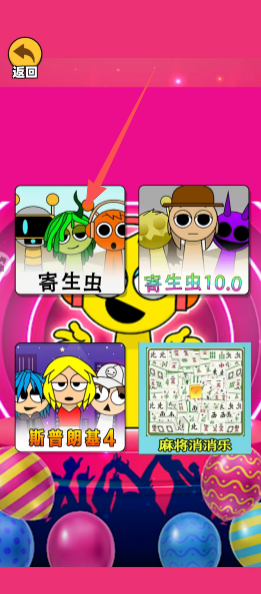 84dfe980d5ce264b3792047a9bf34009.png