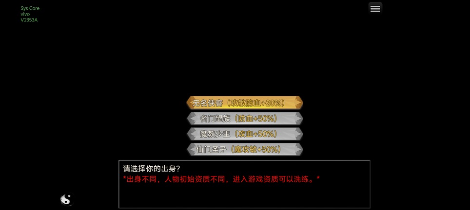 微信图片_20260721151626_34783_2.jpg