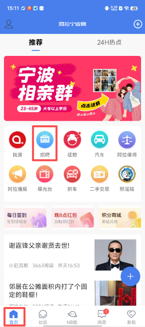 398a8aae452ea955290333bd98b4d3b7.png image.png