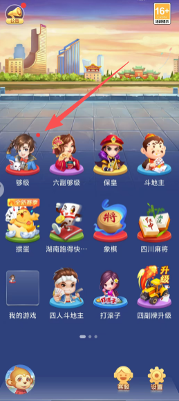 9bcb799be4783ee95f4e86c589ca09fc.png