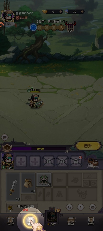 微信图片_20260721124135_34737_2.jpg